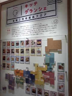 f0112873_1111022.jpg