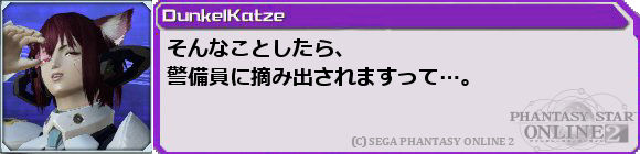 f0203977_23155049.png