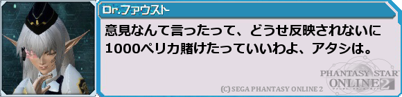 f0203977_23155299.png