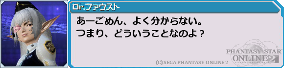 f0203977_23155513.png