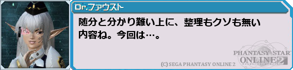 f0203977_23155936.png