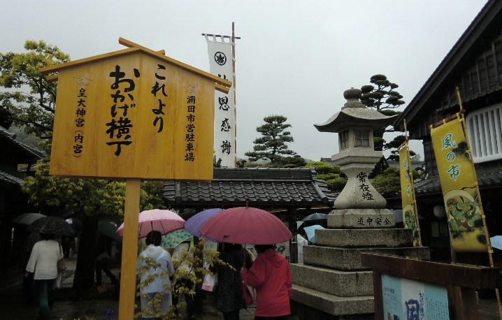 e0027681_13271620.jpg