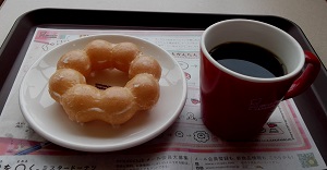 f0235289_8393986.jpg