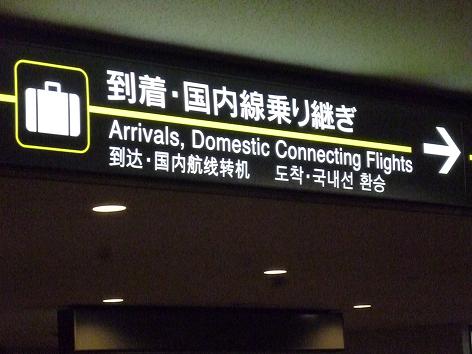 c0123890_21181197.jpg
