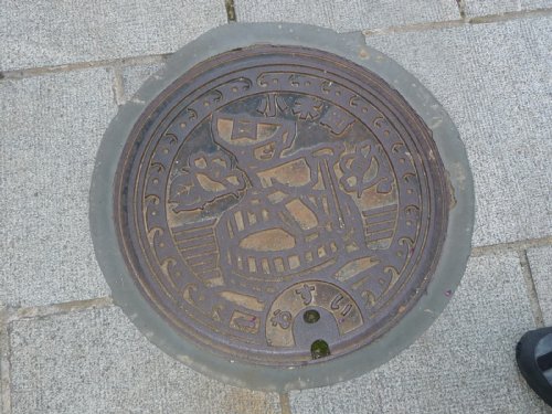 d0161919_16143380.jpg