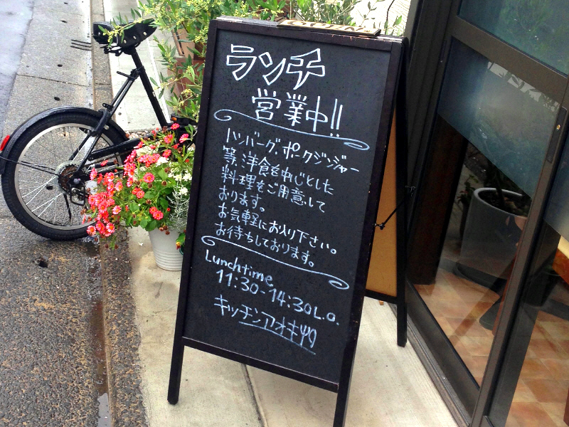 b0153224_20513436.jpg