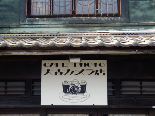 a0279738_21143457.jpg