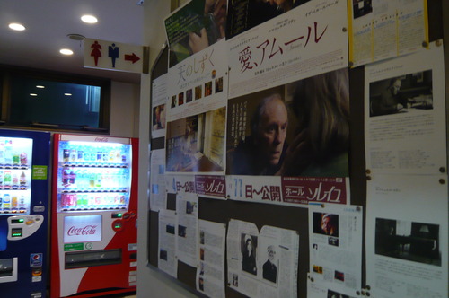 a0152454_0101465.jpg