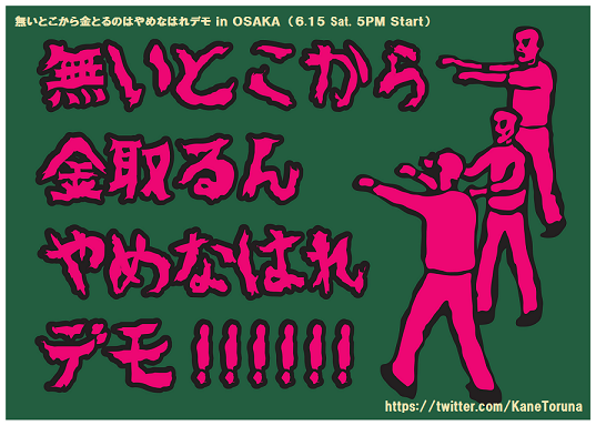 a0038862_1452877.png