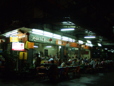 e0184067_1734882.jpg