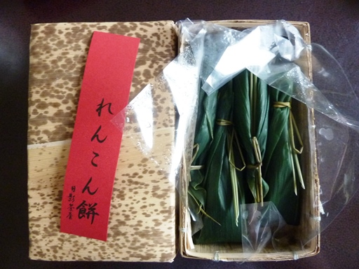 d0015968_17272159.jpg