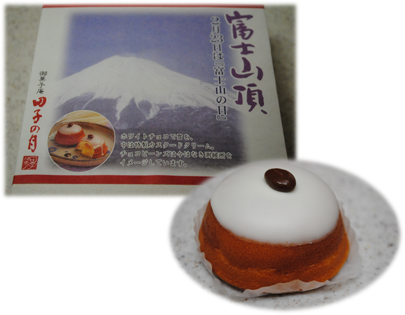 b0242873_034787.png