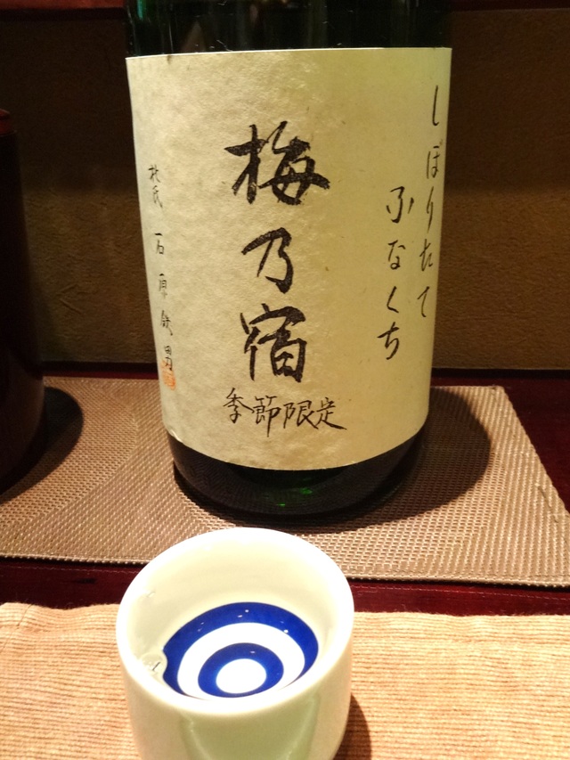 e0130381_16331577.jpg