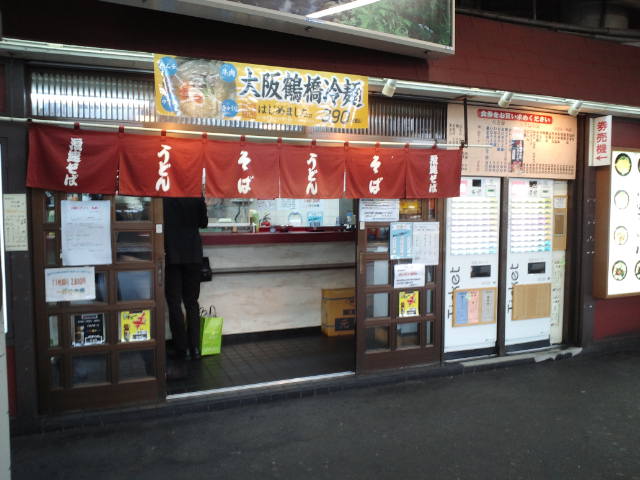 f0051283_23305388.jpg