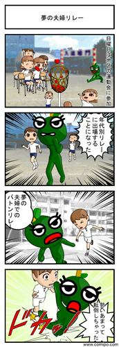d0060984_085158.png