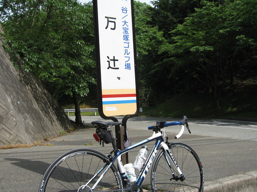 a0251786_13353446.jpg
