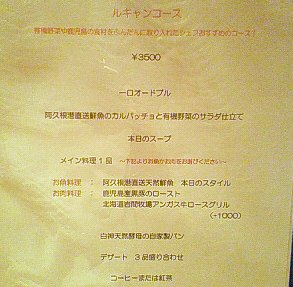 c0014187_21251723.jpg