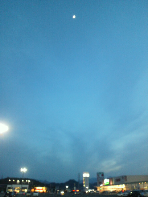 e0099212_20313341.jpg