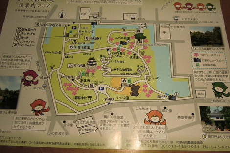 c0236632_8474686.jpg
