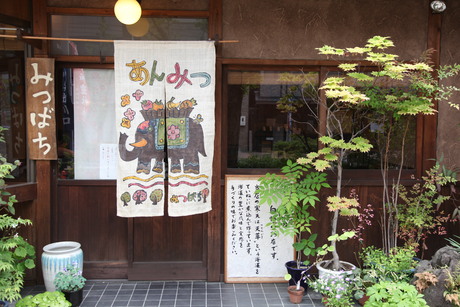 c0239235_22262924.jpg