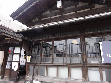 f0231147_16245531.jpg