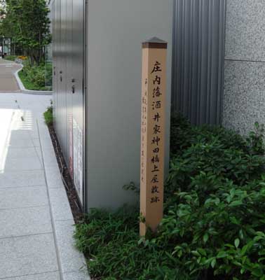 f0168873_2523943.jpg