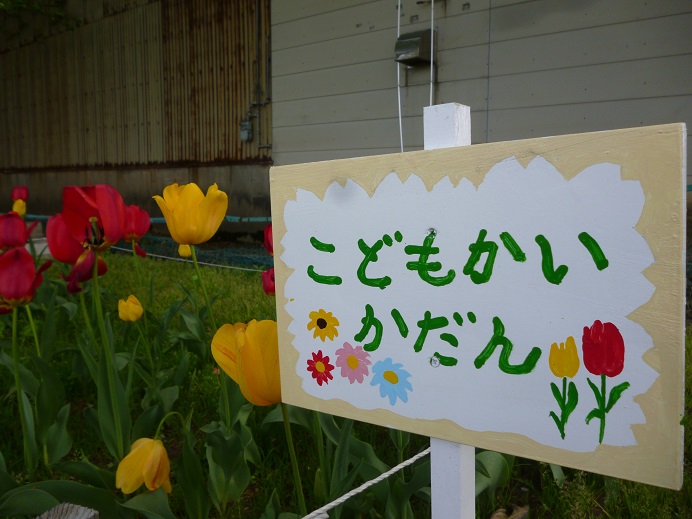 d0129083_15193490.jpg