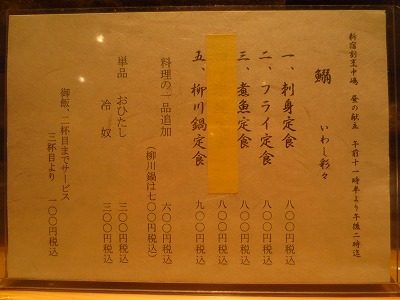 e0144986_2235823.jpg