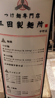 c0202101_12125187.jpg