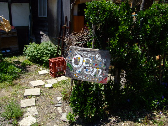 c0085508_4593153.jpg