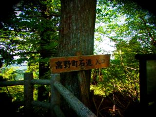 b0183911_1210090.jpg