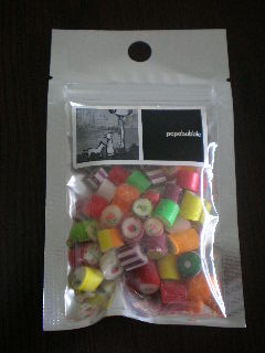 c0095424_14582350.jpg