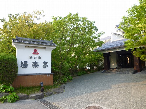 d0086228_04114.jpg