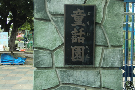 c0236632_892040.jpg