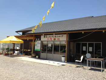 f0032434_025814.jpg