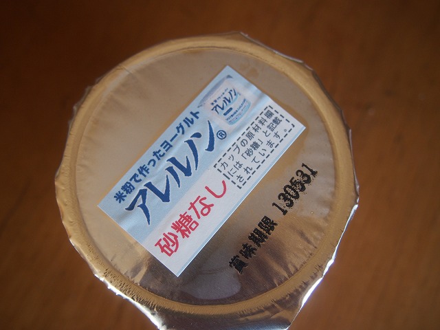a0280635_11274436.jpg