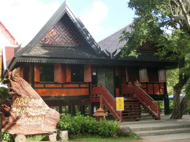 f0001835_164619.jpg