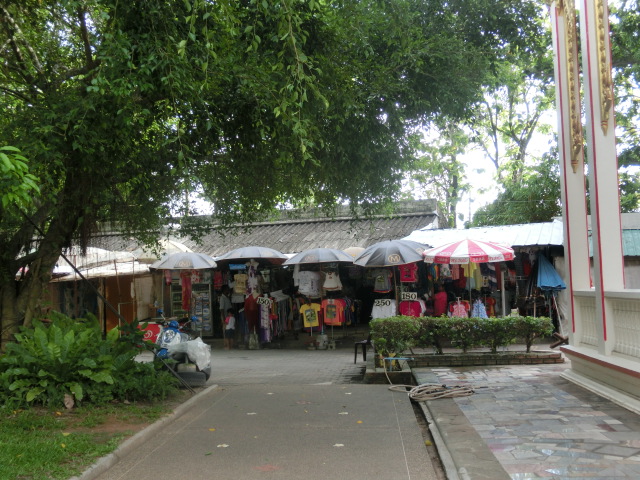 f0001835_174071.jpg