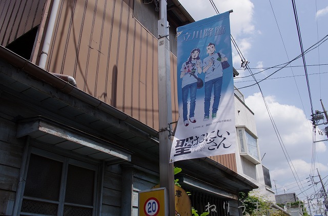 a0009142_1194452.jpg