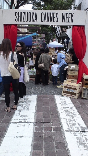 e0176158_2012271.jpg