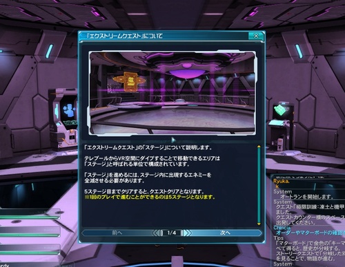 e0030763_16284784.jpg