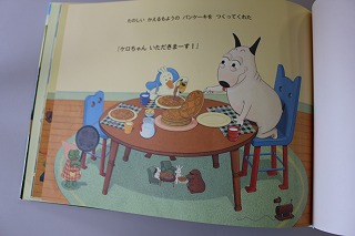 c0248067_1026278.jpg