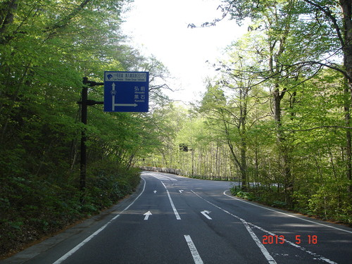 d0165378_9455444.jpg