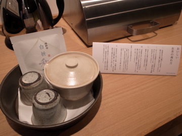 a0209594_13441273.jpg