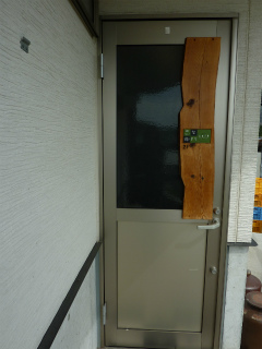 c0077697_15323817.jpg