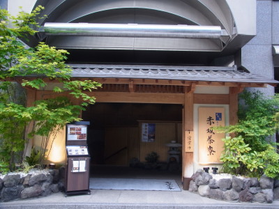 c0172698_13411970.jpg