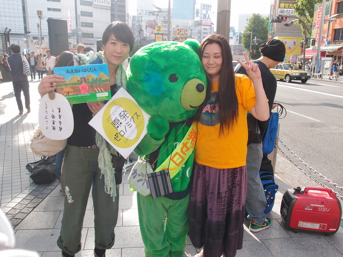 a0073000_1023780.jpg