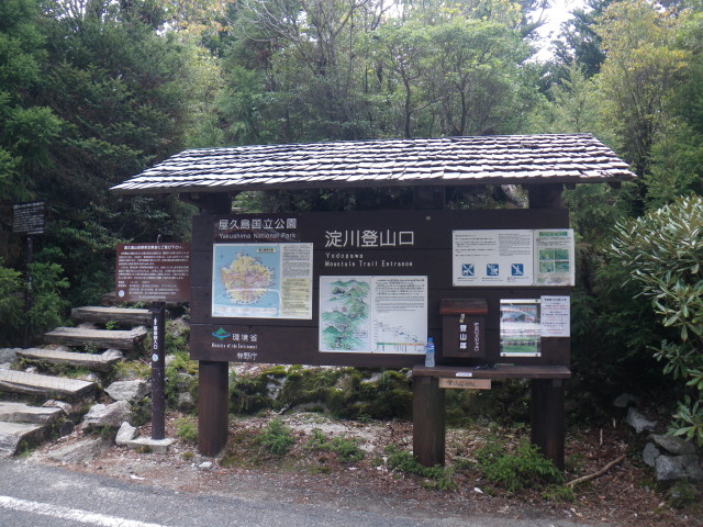 d0006512_16281811.jpg