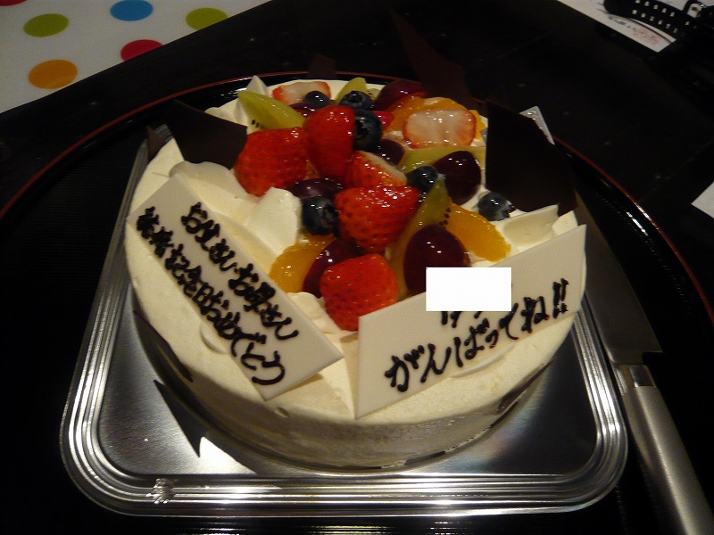 c0243321_21103191.jpg