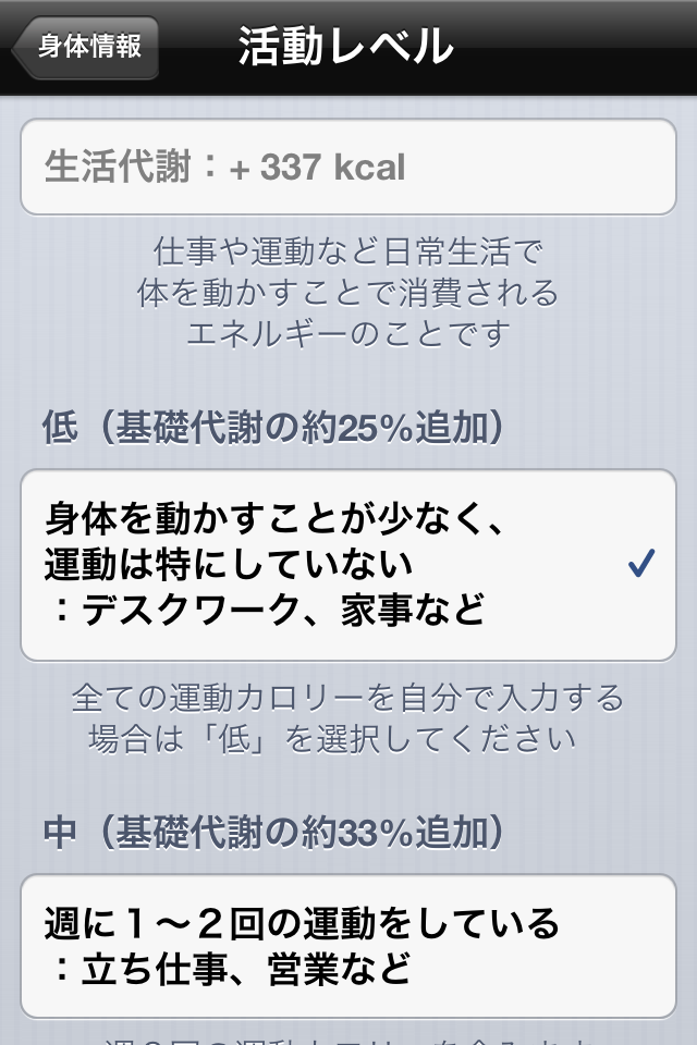 c0087023_21445163.png